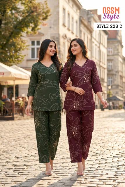 Ossm style 220C fancy coord set manufacturers